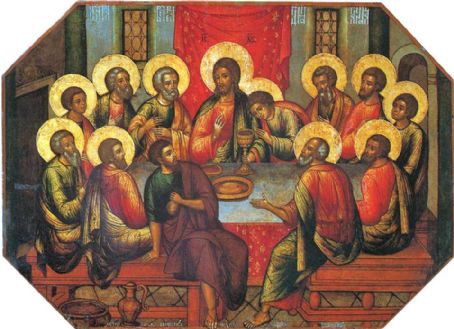 Maundy Thursday