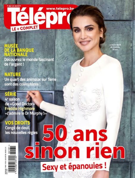 Queen Rania - Télépro Magazine Cover [Belgium] (7 August 2021)