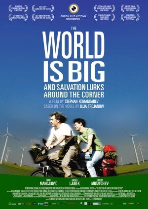The World is Big and Salvation Lurks Around the Corner