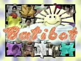 Batibot