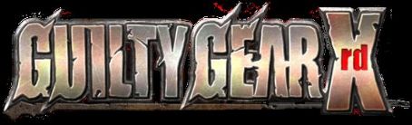 Guilty Gear