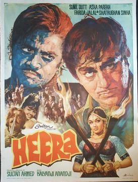 Heera
