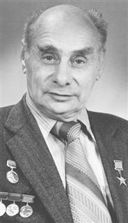 Georgy Flyorov