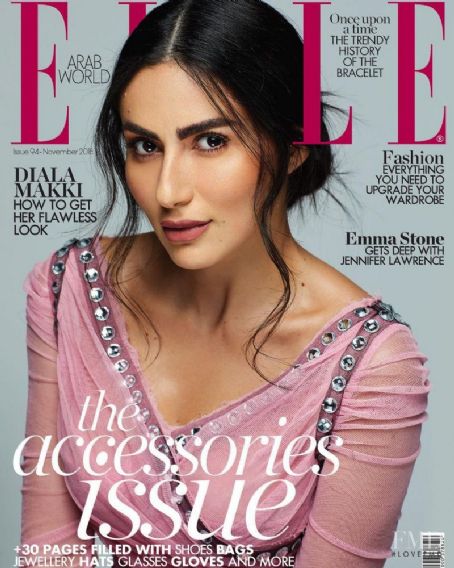 Diala Makki, Elle Magazine November 2018 Cover Photo - United Arab Emirates