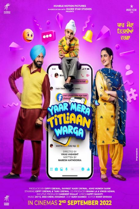Yaar Mera Titliaan Warga