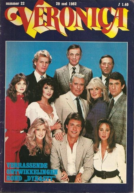 Heather Locklear - Veronica Magazine Cover [Netherlands] (29 May 1982)