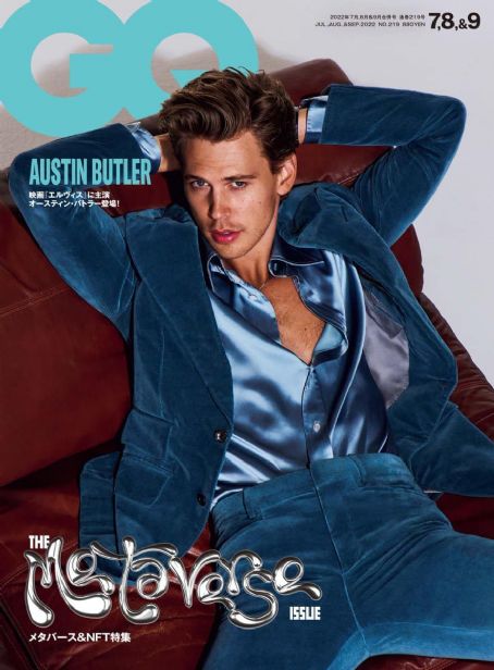 Austin Butler - GQ Magazine Cover [Japan] (July 2022)