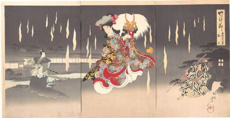 Toyohara Chikanobu
