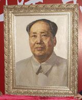 Zhang Zhenshi
