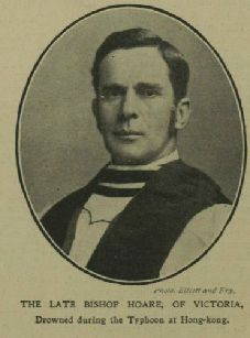 Joseph Charles Hoare