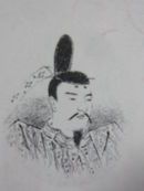 Emperor Sukō