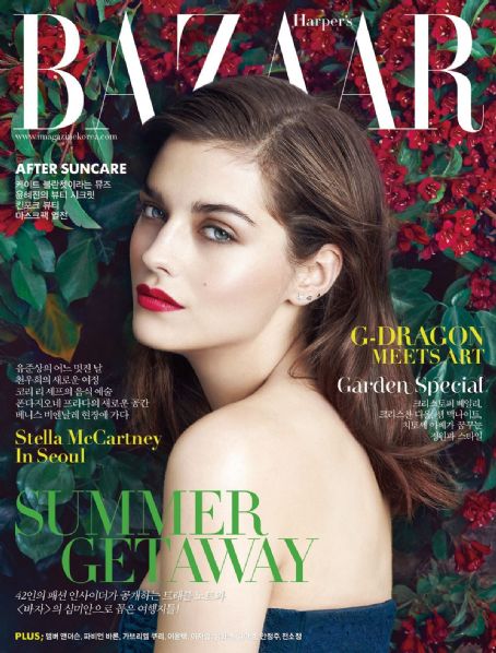 Amber Anderson, Harper's Bazaar Magazine July 2015 Cover Photo - South ...