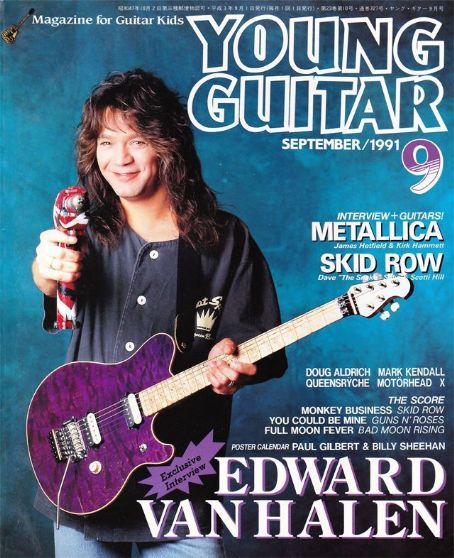 Edward Van Halen, Young Guitar Magazine September 1991 Cover Photo - Japan