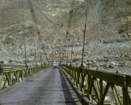 Alam Bridge inscriptions