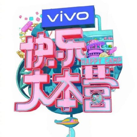 Happy Camp
