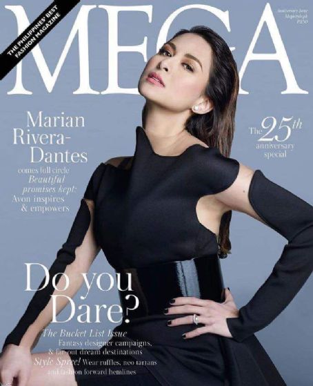 Angel Locsin, Mega Magazine February 2017 Cover Photo - Philippines