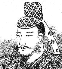Emperor Seinei
