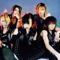 Gazette
