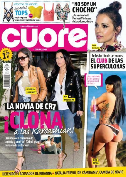 Georgina Rodriguez - Cuore Magazine Cover [Spain] (31 May 2017)