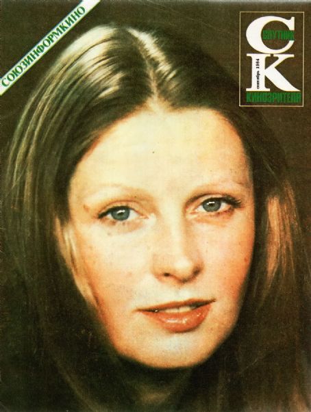 Beata Tyszkiewicz, Sputnik Kinozritelya Magazine September 1984 Cover ...