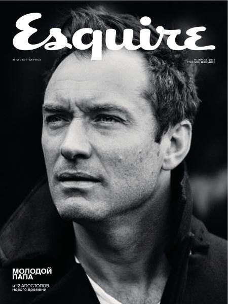 Jude Law, Esquire Magazine February 2017 Cover Photo - Russia