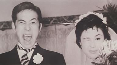 Hitomi Nozoe and Hiroshi Kawaguchi