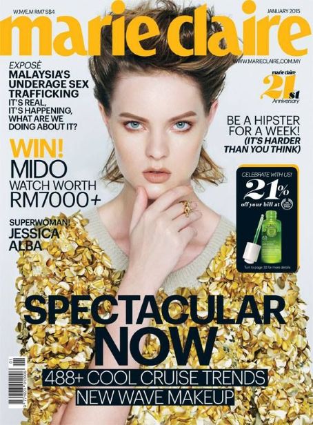 Marie Claire Magazine January 2015 Cover Photo - Malaysia