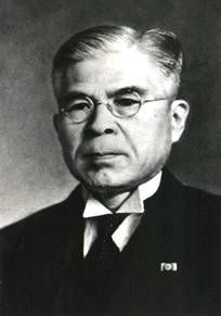 Eigo Fukai