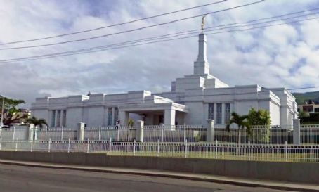 Tuxtla Gutiérrez Mexico Temple