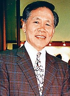 Philip Fang