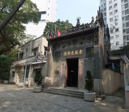 Lo Pan Temple
