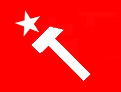 All Nepal Trade Union Federation