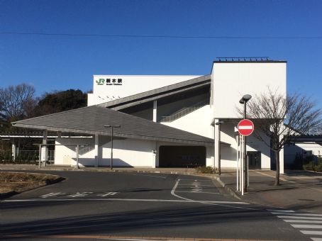 Araki Station (Chiba)
