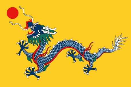 Mongolia under Qing rule