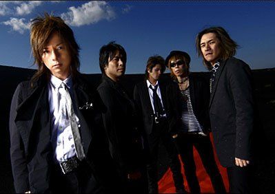 List of Japanese art rock groups - FamousFix List