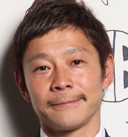 Yusaku Maezawa