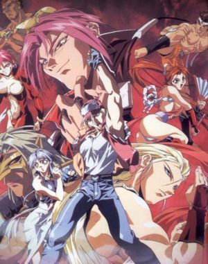 Fatal Fury: The Motion Picture