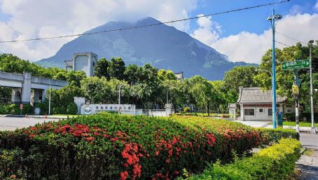 Tzu Chi University of Science and Technology