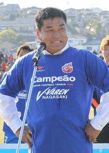 Toru Sano