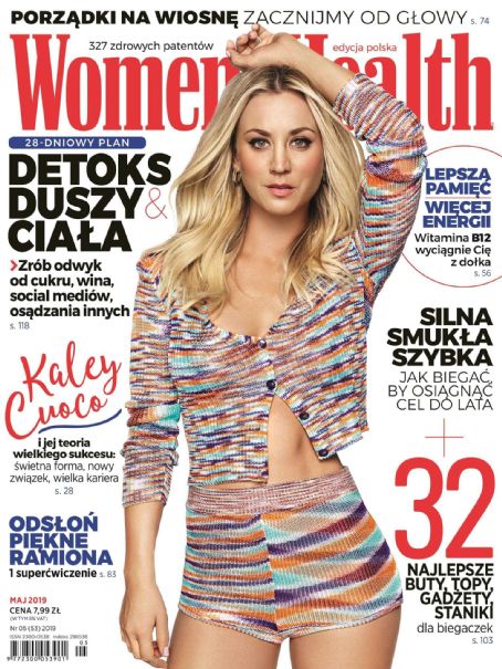 Kaley Cuoco - Women's Health Magazine Cover [Poland] (May 2019)
