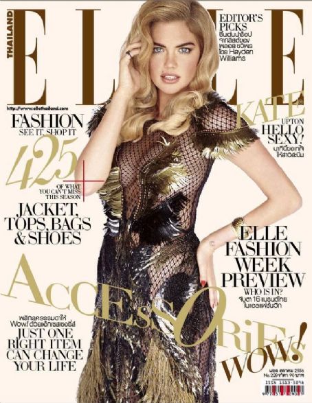 Kate Upton, Elle Magazine October 2013 Cover Photo - Thailand