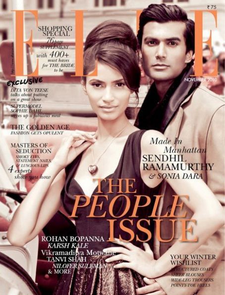 Sendhil Ramamurthy - Elle Magazine Cover [India] (November 2010)