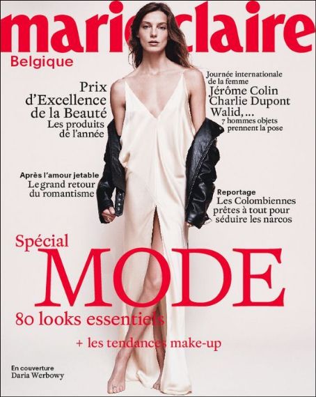 Daria Werbowy Magazine Cover Photos - List of magazine covers featuring ...