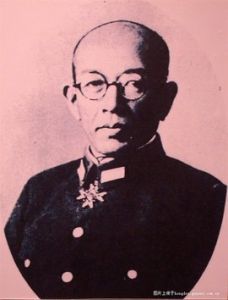 Masao Nakamura