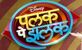 Palak Pe Jhalak