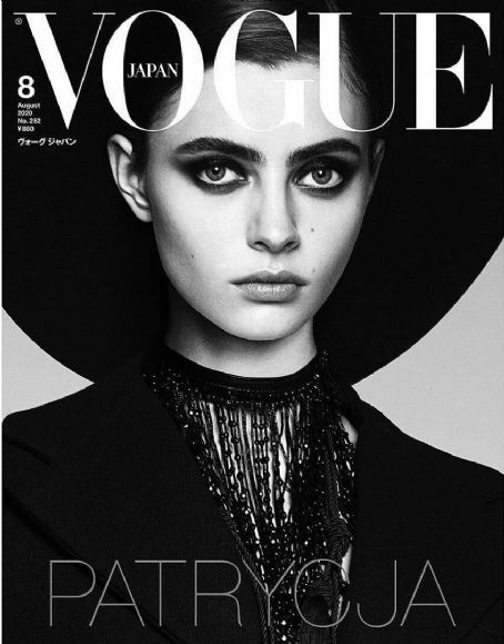 Yasmin Wijnaldum, Vogue Magazine August 2020 Cover Photo - Japan