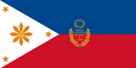 First Philippine Republic