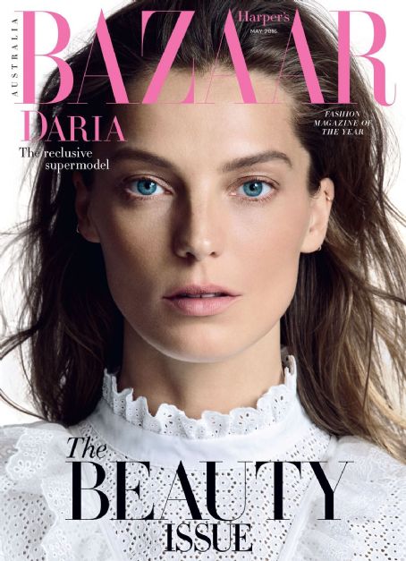 Daria Werbowy, Harper's Bazaar Magazine May 2016 Cover Photo - Australia