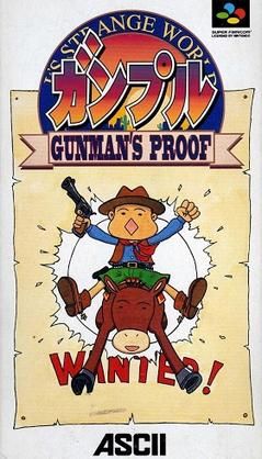 Gunple: Gunman’s Proof