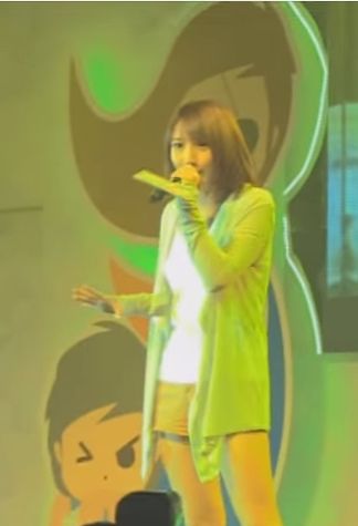 Eir Aoi